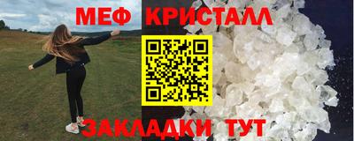 твердый Заводоуковск