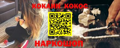 трава Заволжье