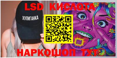 кокаин премиум Жуковский