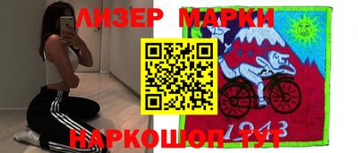 твердый Заводоуковск