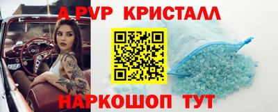 твердый Заводоуковск