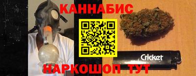 трава Заволжье
