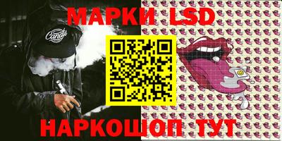 кокаин премиум Жуковский