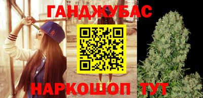 трава Заволжье