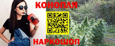 кокаин премиум Жуковский