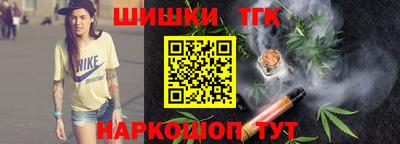 твердый Заводоуковск