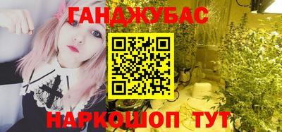 твердый Заводоуковск