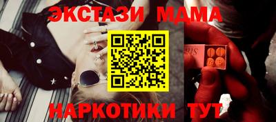 трава Заволжье