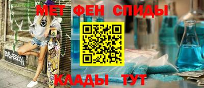 твердый Заводоуковск