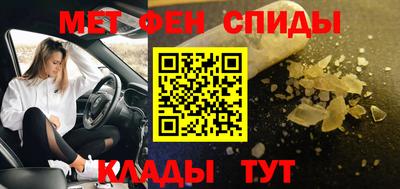 трава Заволжье