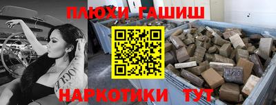 твердый Заводоуковск