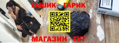 кокаин премиум Жуковский
