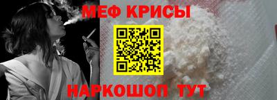 трава Заволжье