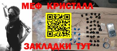 твердый Заводоуковск