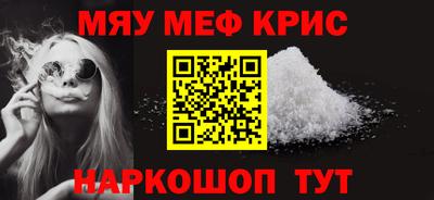 трава Заволжье