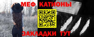 твердый Заводоуковск