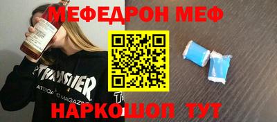 твердый Заводоуковск