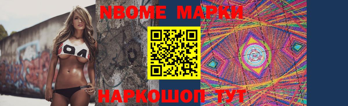 LSD-25 экстази ecstasy  LSD-25 экстази  Междуреченск  Вход с VPN 